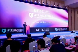 京東白條榮獲全球卓越成就獎(jiǎng)，靈活分期與提現(xiàn)功能引領(lǐng)消費(fèi)金融新體驗(yàn)