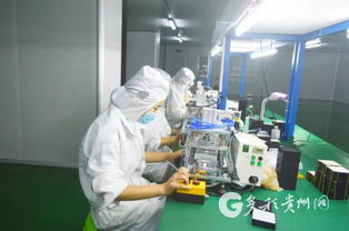 多彩貴州網 構筑新高地，技術開發驅動新跨越