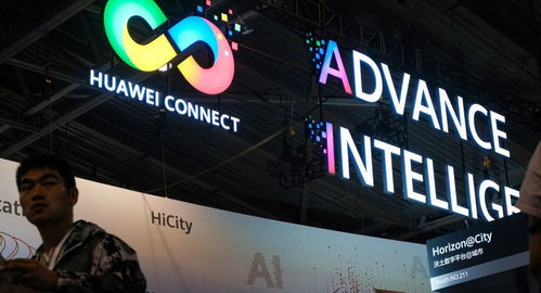 中國崛起為全球技術開發(fā)的重要參與者